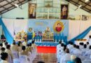 พิธีอัญเชิญเงินขวัญถุงพระราชทานกองทุนแม่ของแผ่นดิน