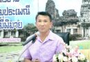 ประชุมเชิงปฏิบัติการพัฒนาศักยภาพแกนนำอำเภอต้นแบบควบคุมโรคติดต่อระหว่างสัตว์และคน (โรคไข้หูดับ)