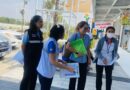 ลงพื้นที่ตรวจประเมินและเตรียมความพร้อม