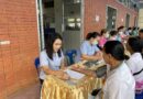 รับบริจาคโลหิต วันที่ 20 พ.ค. 2568