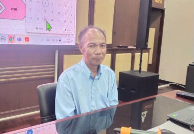 ประชุมชี้แจงแนวทางการจัดทำแผน